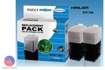 Hailea BT Series Filter Media Cartridge