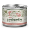 Zealandia Salmon Cat Food