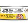 Omega Plus Salmon & Chicken
