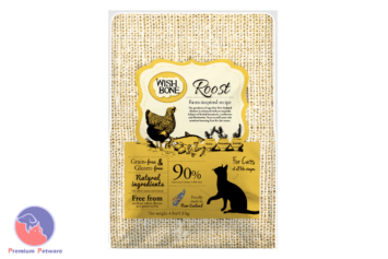 Wishbone Roost For Cats