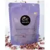 Fur Love Berry Thyme and Jojoba Infused Salt